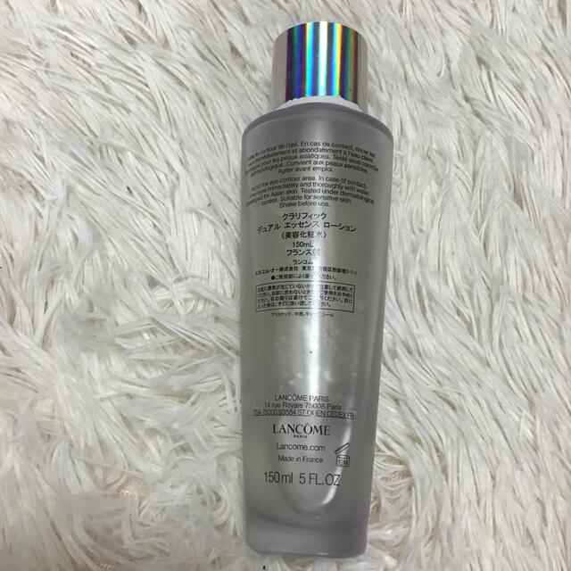 LANCOME(ランコム)のランコム 化粧水 コスメ/美容のスキンケア/基礎化粧品(化粧水/ローション)の商品写真