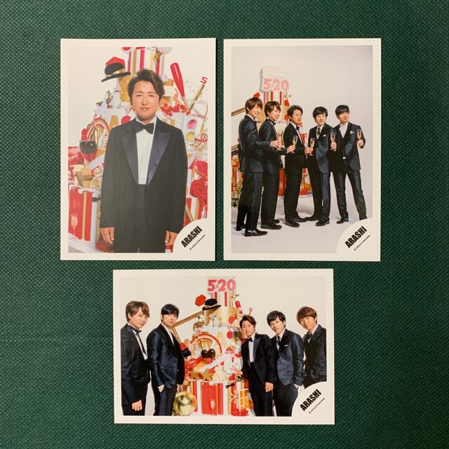 嵐　フォトブック　2018 大野智　公式写真