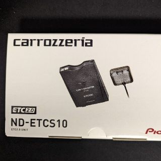 パイオニア(Pioneer)のETC 2.0 pioneer carrozzeria nd-etcs10 新品(ETC)