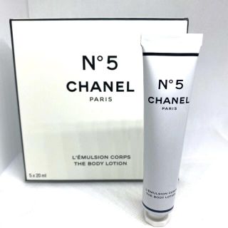 シャネル(CHANEL)のCHANEL シャネルNo.5 ザ　ボディ　ローション（ボディ用乳液）(ボディローション/ミルク)