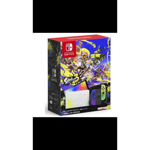 Nintendo Switch 有機ELモデル スプラトゥーン3エディション Nintendo Switch 有機ELモデル スプラトゥーン3エディション