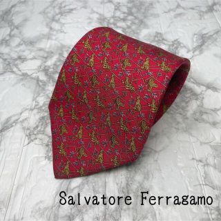 サルヴァトーレフェラガモ(Salvatore Ferragamo)のサルヴァトーレフェラガモ ネクタイ 総柄 ヒョウ トラ レッド(ネクタイ)