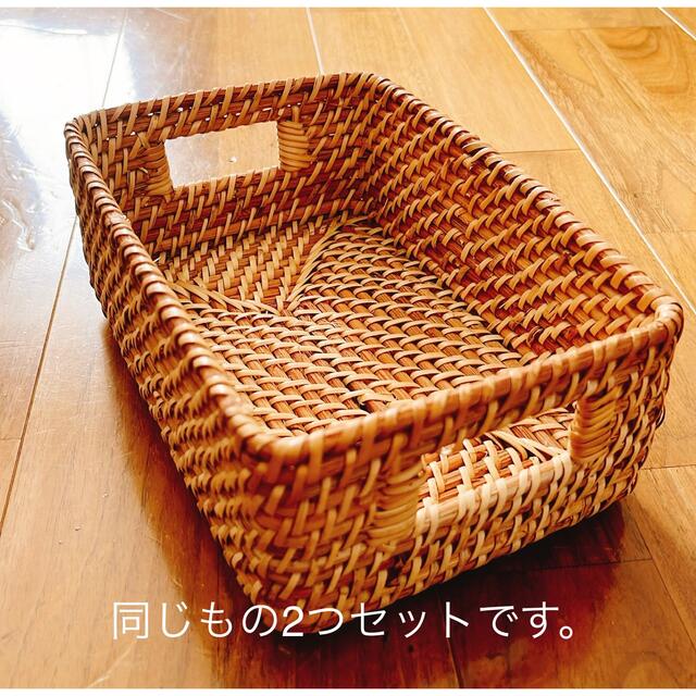 MUJI (無印良品) - 無印ラタンバスケット小2つの通販 by Nt's shop