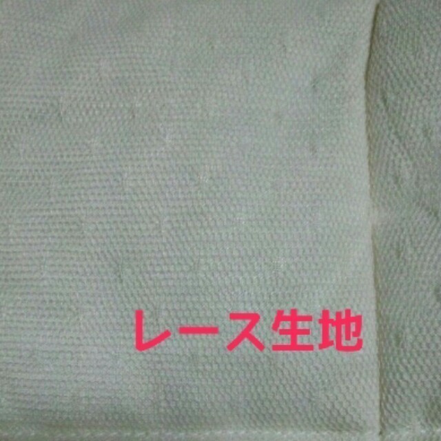 LIZ LISA(リズリサ)のkittyちゃん6日発送様専用10日迄 レディースのジャケット/アウター(ブルゾン)の商品写真