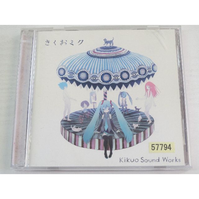 W1903 きくおミク 中古CDの通販 by スマイルRe-use【土日祝は発送お