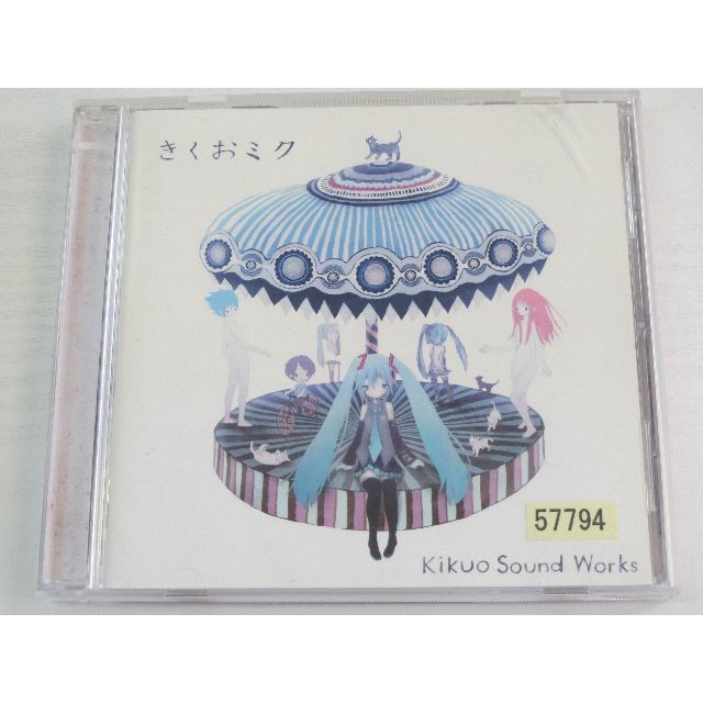 W1903 きくおミク 中古CDの通販 by スマイルRe-use【土日祝発送 W1903 きくおミク 中古CDの通販 by スマイルRe-use【土日祝発送