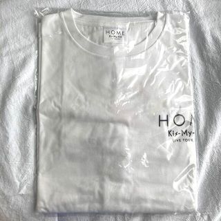 キスマイフットツー(Kis-My-Ft2)のキスマイ KisMyFt2 HOME Tシャツ(アイドルグッズ)