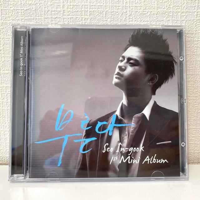 ソ・イングク 1st Mini Album - 呼ぶ(韓国盤)(中古品) ソ・イングク 1st Mini Album - 呼ぶ(韓国盤)(中古品)