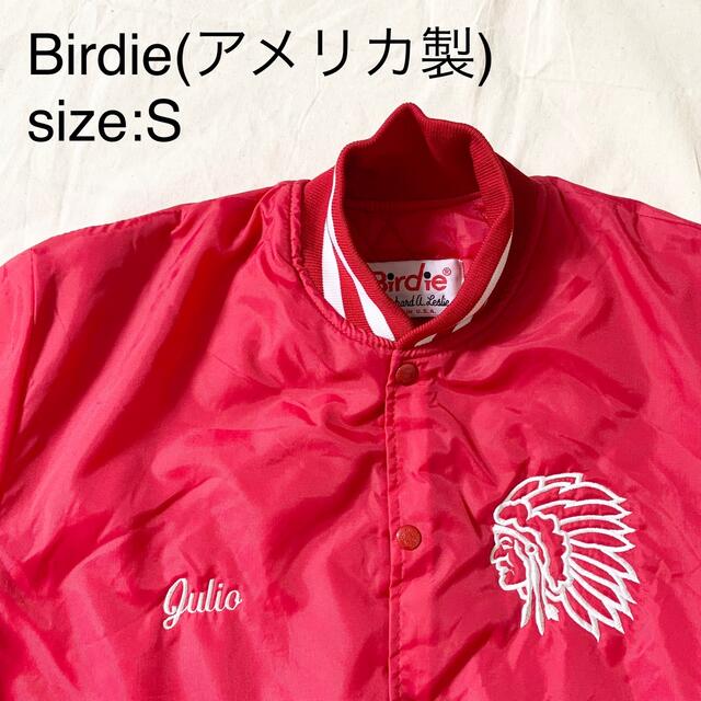 Birdieビンテージナイロンアワードジャケット(アメリカ製) 最低販売 ...