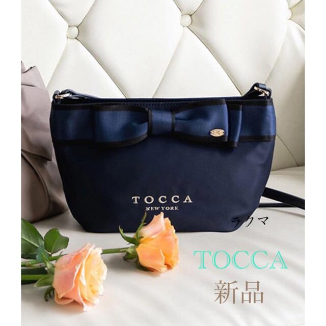 TOCCA トッカ  リボンポシェット　ネイビー