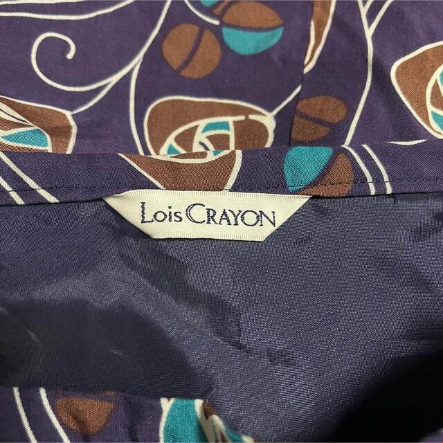 Lois CRAYON(ロイスクレヨン)の即納　Lois CRAYON マーメイドスカート ロングスカート パープル M レディースのスカート(ロングスカート)の商品写真