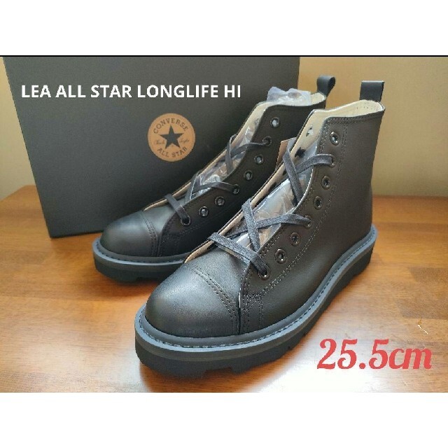CONVERSE - ★【新品未使用】LEA ALL STAR LONGLIFE HI 25.5cm