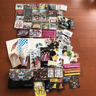 キスマイ　cd dvd  グッズまとめ売り(アイドル)
