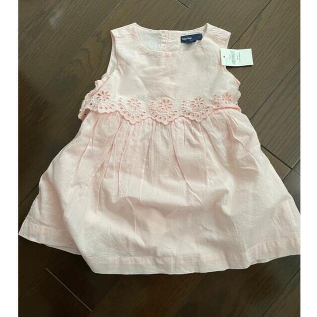 babyGAP(ベビーギャップ)のbaby Gap ピンク色　80cm ワンピース　パンツ付き キッズ/ベビー/マタニティのベビー服(~85cm)(ワンピース)の商品写真