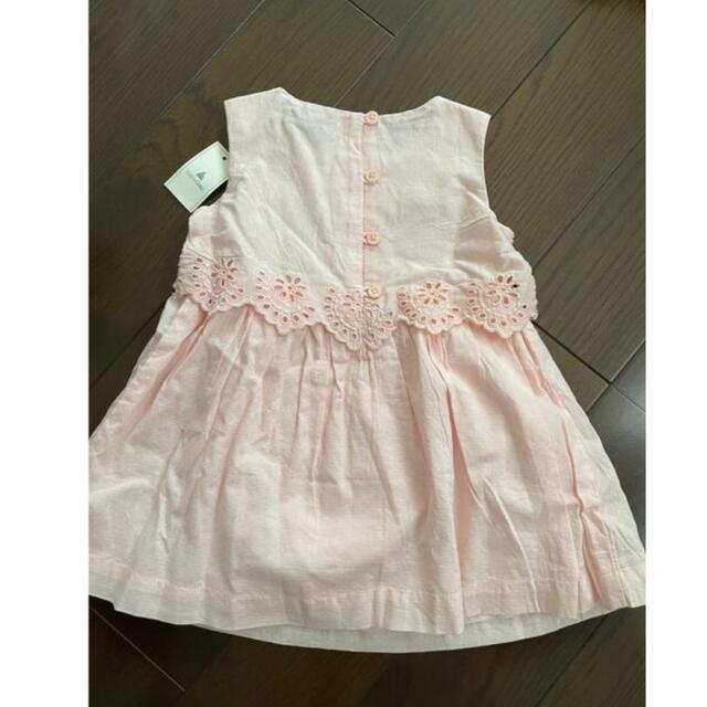 babyGAP(ベビーギャップ)のbaby Gap ピンク色　80cm ワンピース　パンツ付き キッズ/ベビー/マタニティのベビー服(~85cm)(ワンピース)の商品写真