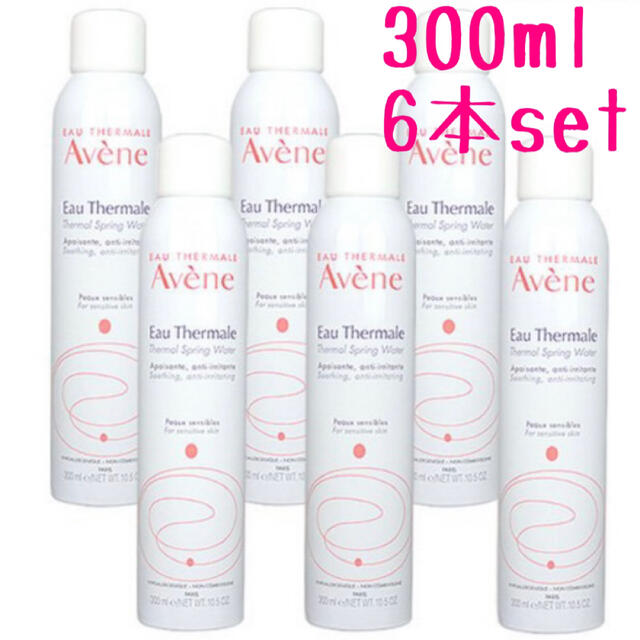 Avene(アベンヌ)のAvene アベンヌウォーター  300mL  6個 コスメ/美容のスキンケア/基礎化粧品(化粧水/ローション)の商品写真