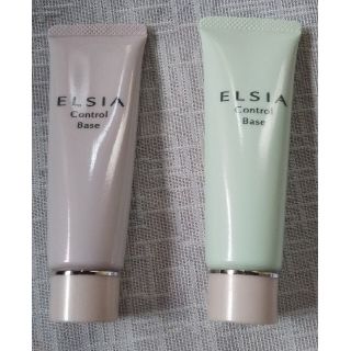 エルシア(ELSIA)のセルフル エルシア コントロールベース  2本(化粧下地)