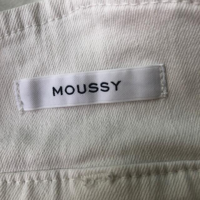 moussy(マウジー)のmousy デニムサロペット　白 レディースのパンツ(サロペット/オーバーオール)の商品写真