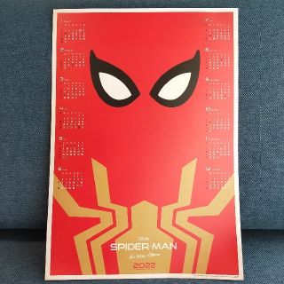 マーベル(MARVEL)の【非売品】スパイダーマン『ノーウェイホーム』特典2022カレンダー2枚set(ノベルティグッズ)