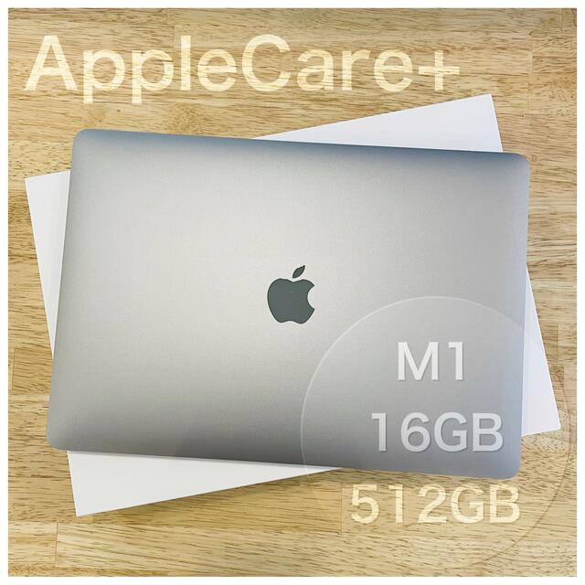 Mac (Apple) - 【保証あり】MacBook Air M1 16GB 512GB CTO