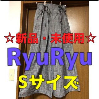 リュリュ(RyuRyu)のチェック柄リボン付きパンツ(カジュアルパンツ)