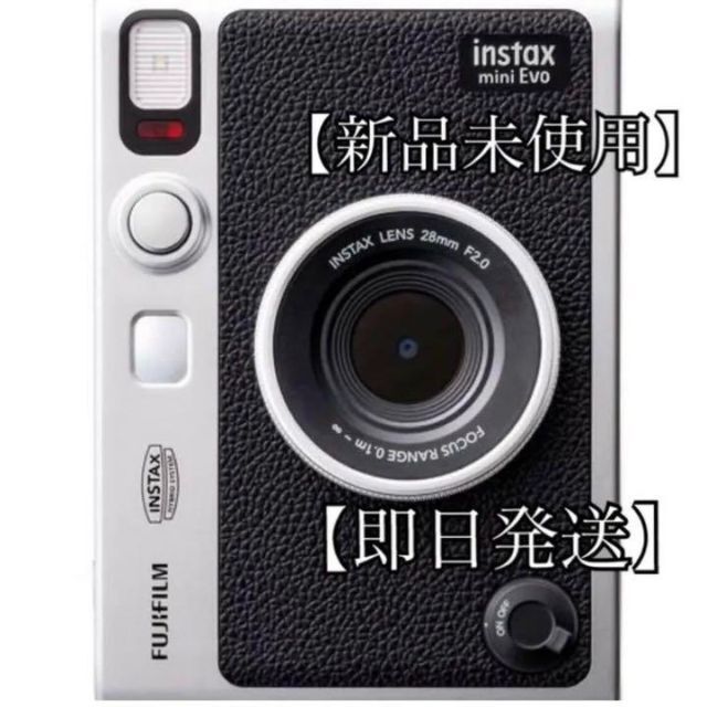 即日発送【新品未使用】FUJIFILM チェキ instax mini Evo スマホ/家電/カメラのスマホ/家電/カメラ その他(その他)の商品写真