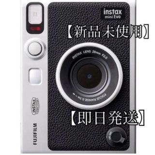 即日発送【新品未使用】FUJIFILM チェキ instax mini Evo(その他)