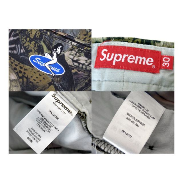 定番正規品】 Supreme - シュプリームSupreme□21AW Chino Pant