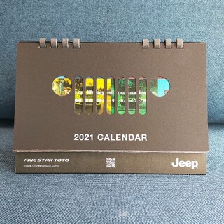 ジープ(Jeep)の【非売品】Jeep2021卓上カレンダー(その他)