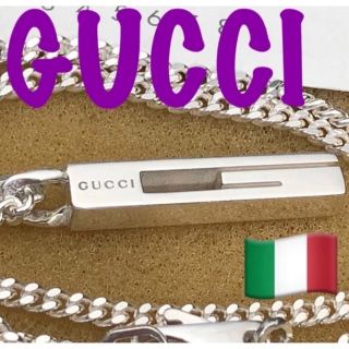 グッチ(Gucci)の美品　GUCCI Gモチーフネックレス(ネックレス)