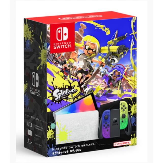 ニンテンドースイッチ（有機ELモデル）　スプラトゥーン3エディション