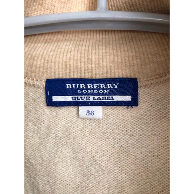 BURBERRY BLUE LABEL(バーバリーブルーレーベル)のBurberry バーバリー　ブルーレーベル　アウター レディースのジャケット/アウター(その他)の商品写真