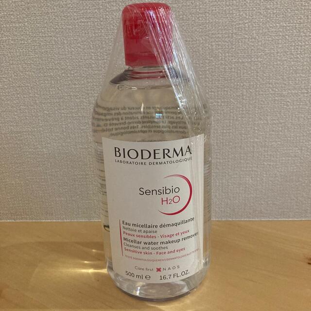 ビオデルマ サンシビオ H2O  500mL  4個