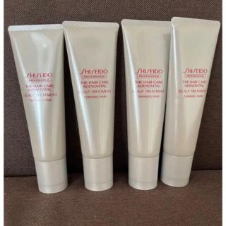 シセイドウ(SHISEIDO (資生堂))の資生堂　プロフェッショナル　ザヘアケア　アデノバイタル　スカルプトリートメント(スカルプケア)