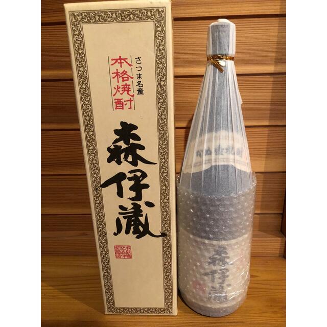 森伊蔵1800酒