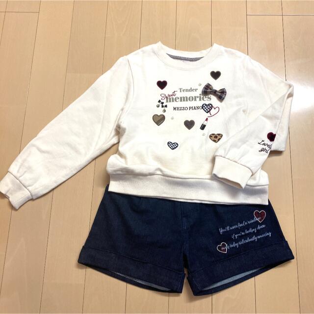 ソルボワ メゾピアノ Jr 140【極美品】♡ハート♡ | www.modusfm.it