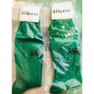 アスレタ(ATHLETA)のたかたか様専用(その他)