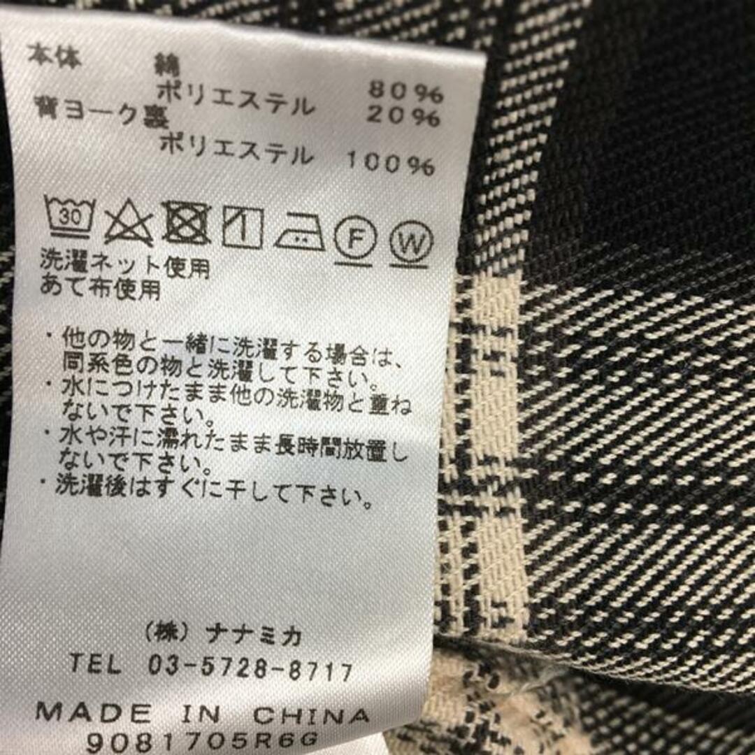 THE NORTH FACE(ザノースフェイス)のWOMENs S  ノースフェイス × ナナミカ パープルレーベル ツイル チェ レディースのファッション小物(その他)の商品写真