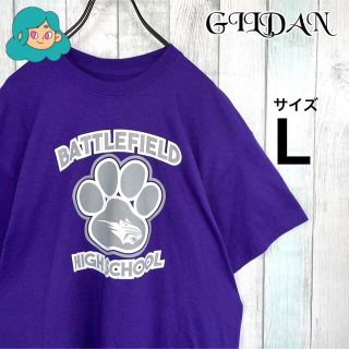 ギルタン(GILDAN)のヴィンテージ　GILDAN　Tシャツ　半袖　プリント　古着　パープル　L(Tシャツ/カットソー(半袖/袖なし))