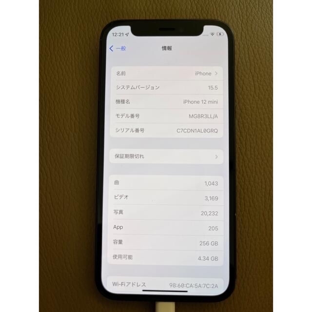 海外版 iPhone 12 mini 256GB ブラック simフリー 商品の状態 激安