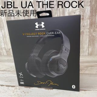 アンダーアーマー(UNDER ARMOUR)の匿名配送　JBL アンダーアーマー　プロジェクトロック　ワイヤレスヘッドホン(ヘッドフォン/イヤフォン)