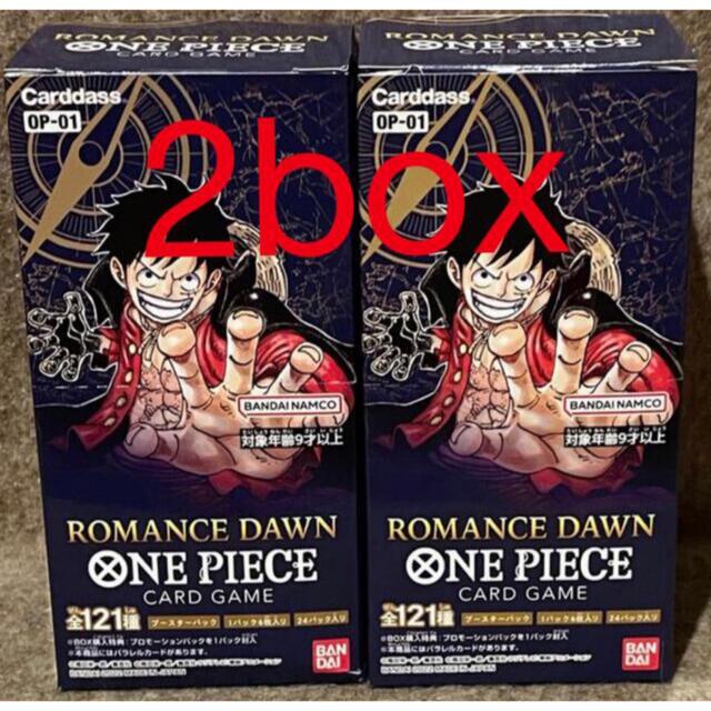 ワンピースカードゲーム ROMANCE DAWN 2box 新品　未開封