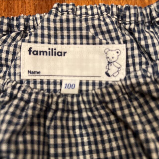 familiar - ファミリア スモック 100センチ 試着のみの通販 by