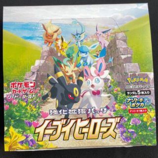 ポケモンカード　イーブイヒーローズ　(Box/デッキ/パック)