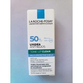 ラロッシュポゼ(LA ROCHE-POSAY)のラロッシュポゼ　UVイデア　XL　プロテクショントーンアップ　クリア(化粧下地)