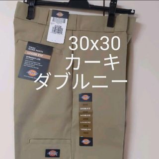 ディッキーズ(Dickies)の新品 30x30 KH ダブルニー ワークパンツ ディッキーズ カーキ(ワークパンツ/カーゴパンツ)