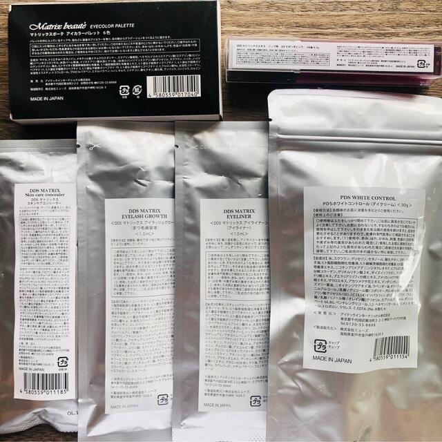 ✨3連休SALE✨ 豪華6点 アイテック DDSマトリックス - 美容液