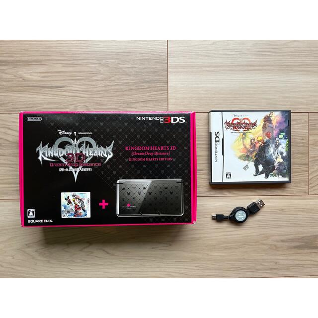 キングダムハーツ 3DS 本体同梱版(おまけ付き)ニンテンドー - 携帯用 キングダムハーツ 3DS 本体同梱版(おまけ付き)ニンテンドー - 携帯用