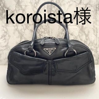 プラダ(PRADA)のPRADA プラダ  ミニボストンバッグ　ハンドバッグ　本革　黒(ハンドバッグ)