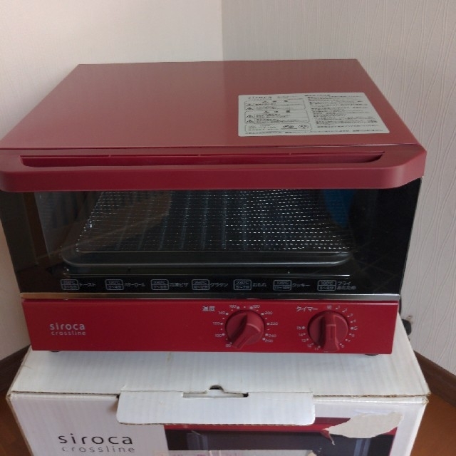 未使用　シロカ　遠赤外線ヒーター搭載　オーブントースター スマホ/家電/カメラの調理家電(調理機器)の商品写真